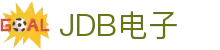 JDB电子(中国)官方平台登录