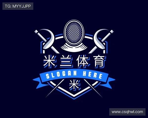 发现米兰官网APP下载